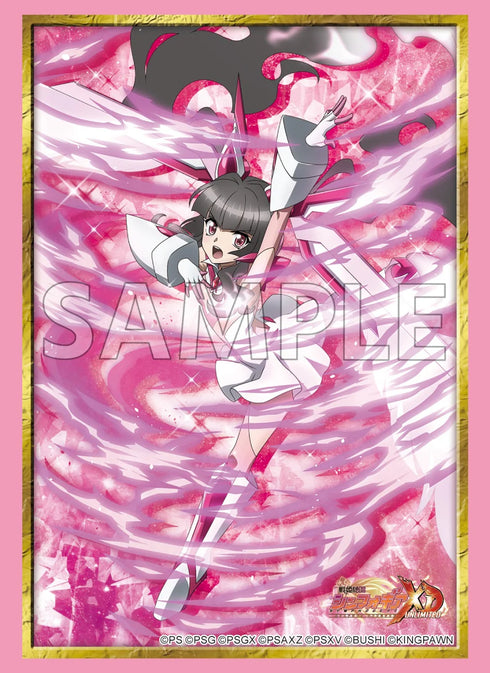 『戦姫絶唱シンフォギアXD UNLIMITED』ブシロード スリーブコレクション ハイグレード Vol.4987『月読調』バーニング・エクスドライブver.