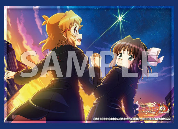 『戦姫絶唱シンフォギアXD UNLIMITED』ブシロード スリーブコレクション ハイグレード Vol.4989『響&未来』