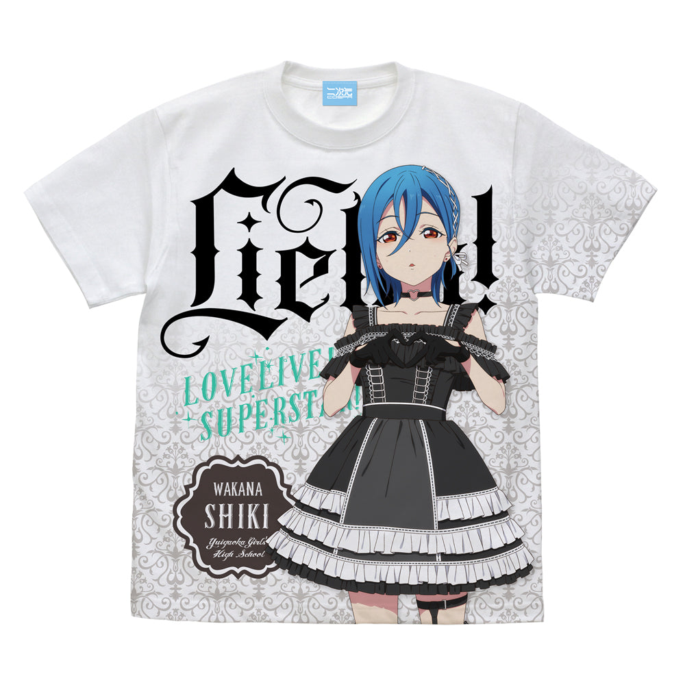 ラブライブ スーパースター　若菜四季　フルグラフィックTシャツ