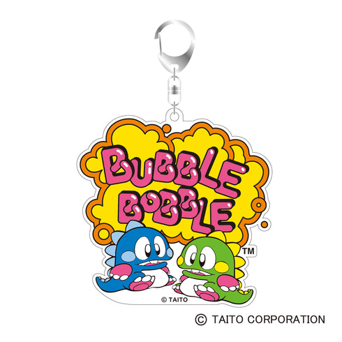 『バブルボブル』アクリルキーホルダー A