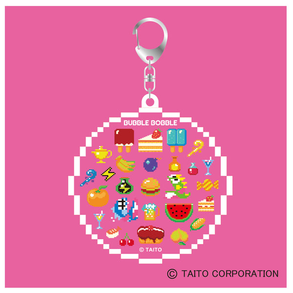 『バブルボブル』アクリルキーホルダー B