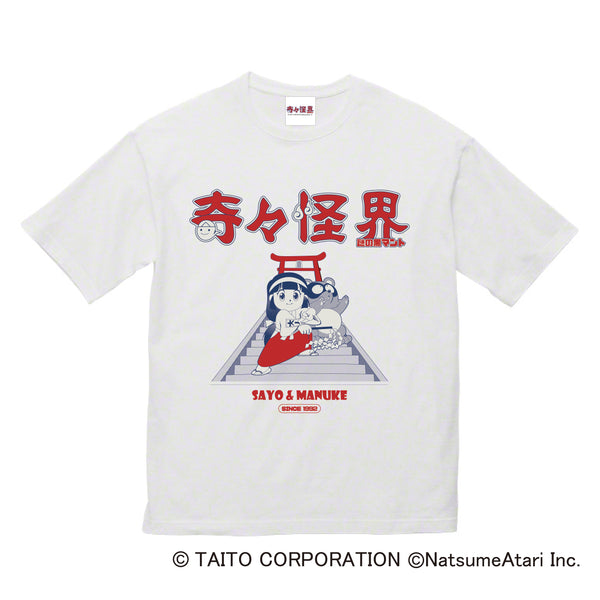 『奇々怪界』ビッグシルエットTシャツ ホワイト