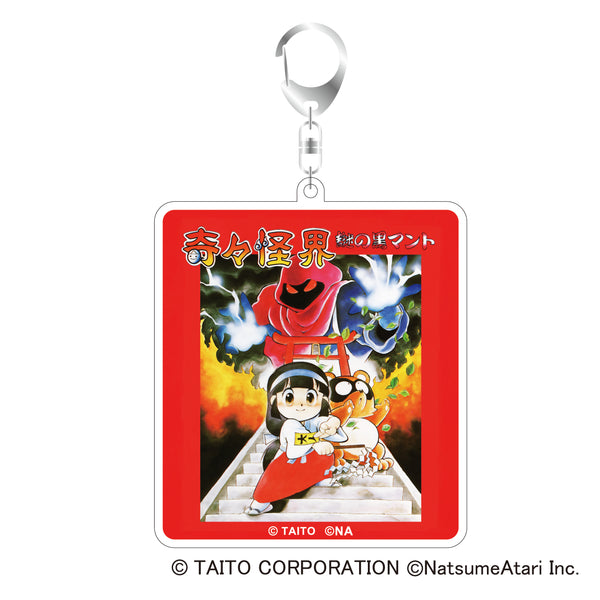 『奇々怪界』アクリルキーホルダー