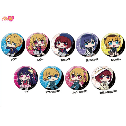 『【推しの子】』ぺたん娘トレーディング缶バッジ BOX