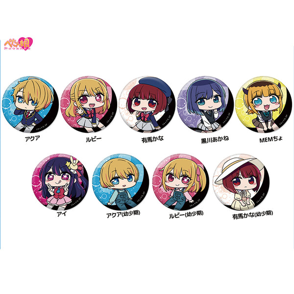 『【推しの子】』ぺたん娘トレーディング缶バッジ BOX