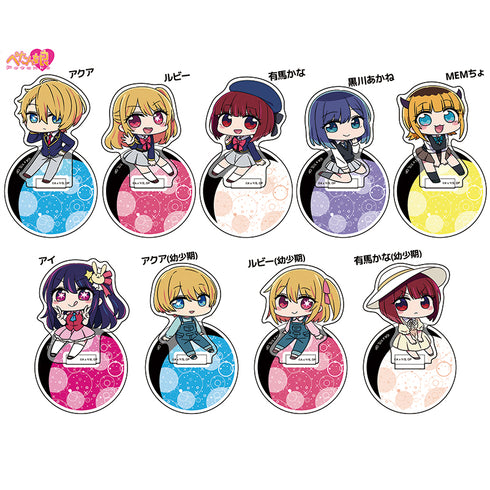 『【推しの子】』ぺたん娘トレーディングアクリルスタンド BOX