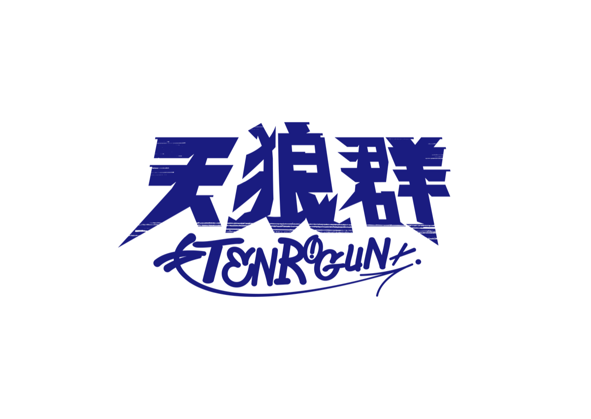 Blu-ray】「天狼群 1st LIVE-フェンリル-」Blu-ray - Anime Store.JP