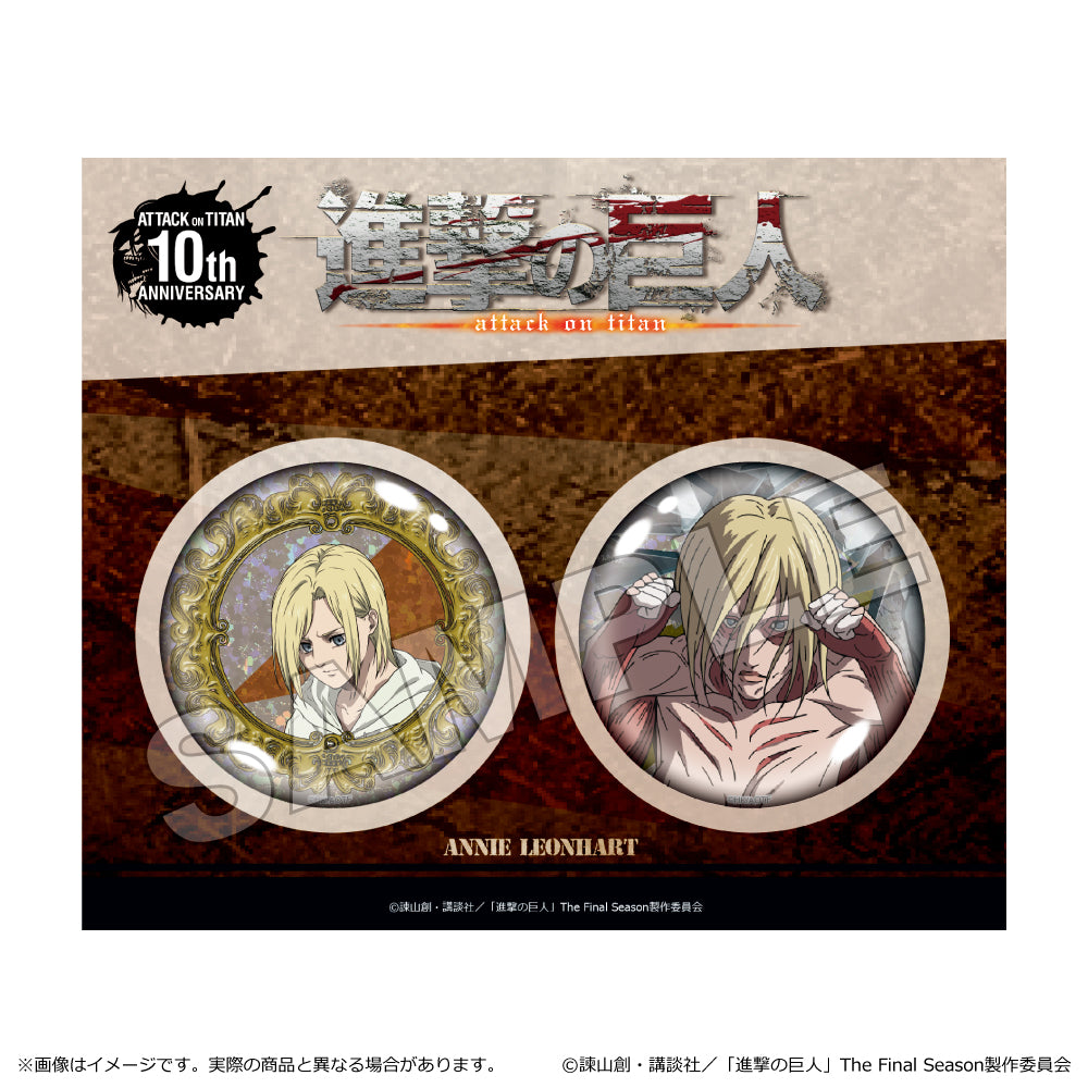 進撃の巨人 The Final Season』ホログラム缶バッジセット アニ・レオン