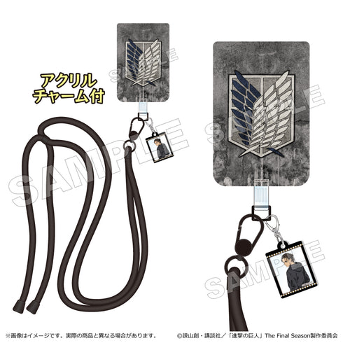 『進撃の巨人 The Final Season』スマホショルダーストラップ エレン・イェーガー