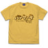 『新日本プロレスリング』パンケーキ食うか? Tシャツ BANANA【202405再販】