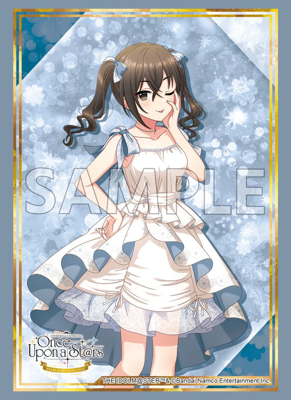 『アイドルマスター シンデレラガールズ』ブシロード スリーブコレクション ハイグレード Vol.4976『砂塚あきら』