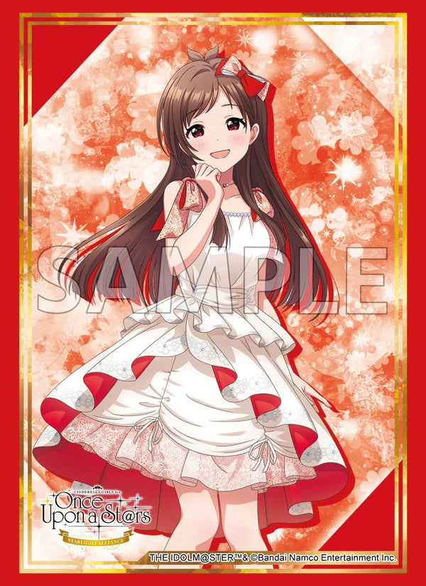 『アイドルマスター シンデレラガールズ』ブシロード スリーブコレクション ハイグレード Vol.4977『辻野あかり』