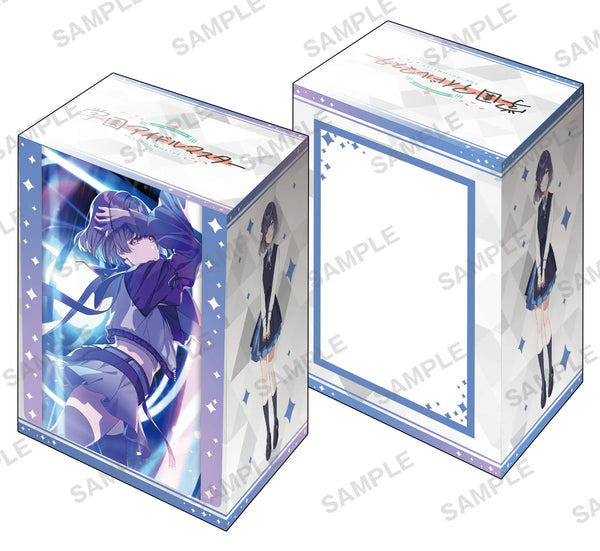 『学園アイドルマスター』ブシロード デッキホルダーコレクション V3 Vol.1154『秦谷美鈴』ツキノカメ ver.