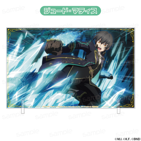 『テイルズ オブ シリーズ』アクリルビジュアルボード【ジュード・マティス(精霊装)】
