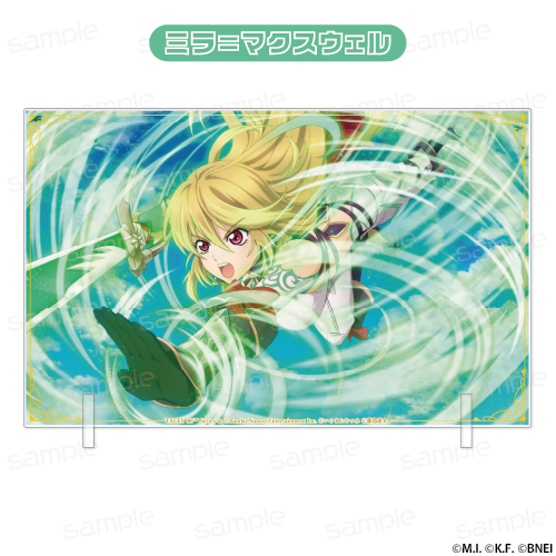 『テイルズ オブ シリーズ』アクリルビジュアルボード【ミラ=マクスウェル(精霊装)】