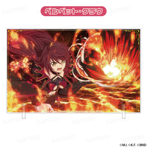 『テイルズ オブ シリーズ』アクリルビジュアルボード【ベルベット・クラウ(精霊装)】
