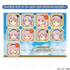 『テイルズ オブ シリーズ』ガラスステッカー【ザ ワールド レディアントマイソロジー】