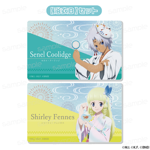 『テイルズ オブ シリーズ』名札風アクリルバッジ【浴衣B】セット