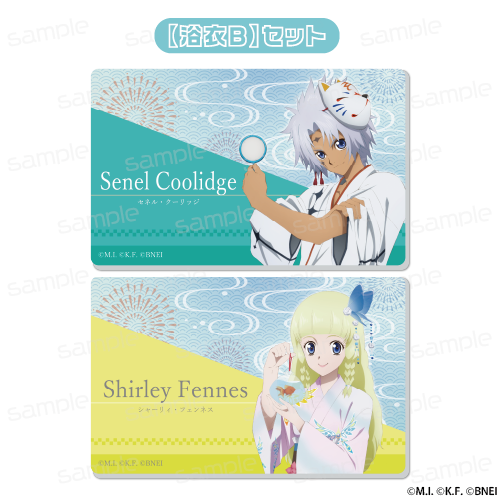 『テイルズ オブ シリーズ』名札風アクリルバッジ【浴衣B】セット