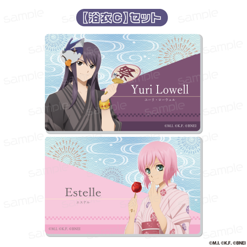 『テイルズ オブ シリーズ』名札風アクリルバッジ【浴衣C】セット