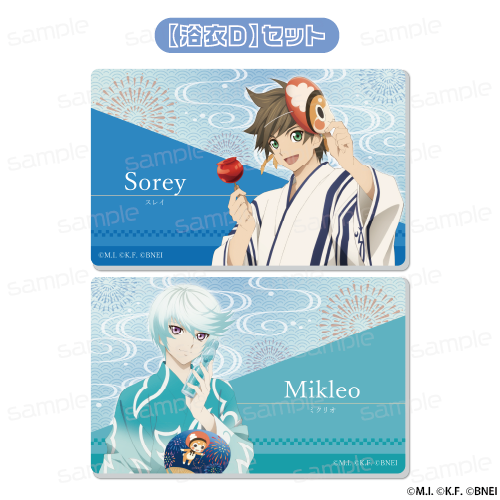 『テイルズ オブ シリーズ』名札風アクリルバッジ【浴衣D】セット