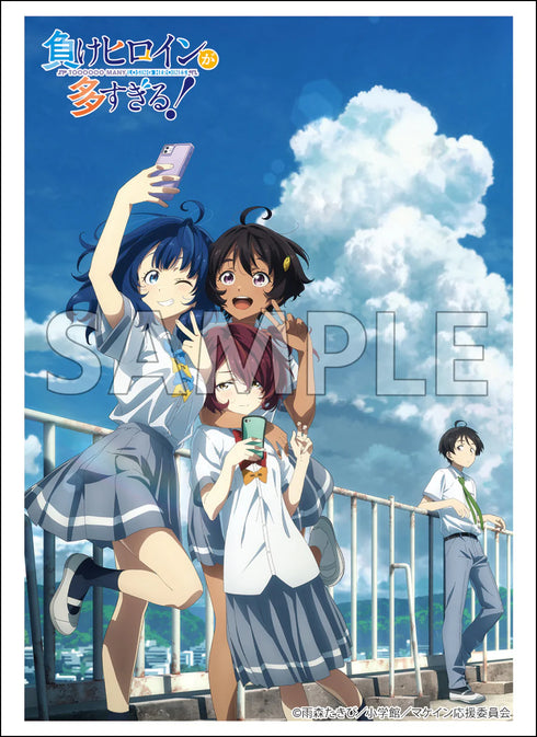 『負けヒロインが多すぎる!』ブシロード スリーブコレクション ハイグレード Vol.4823