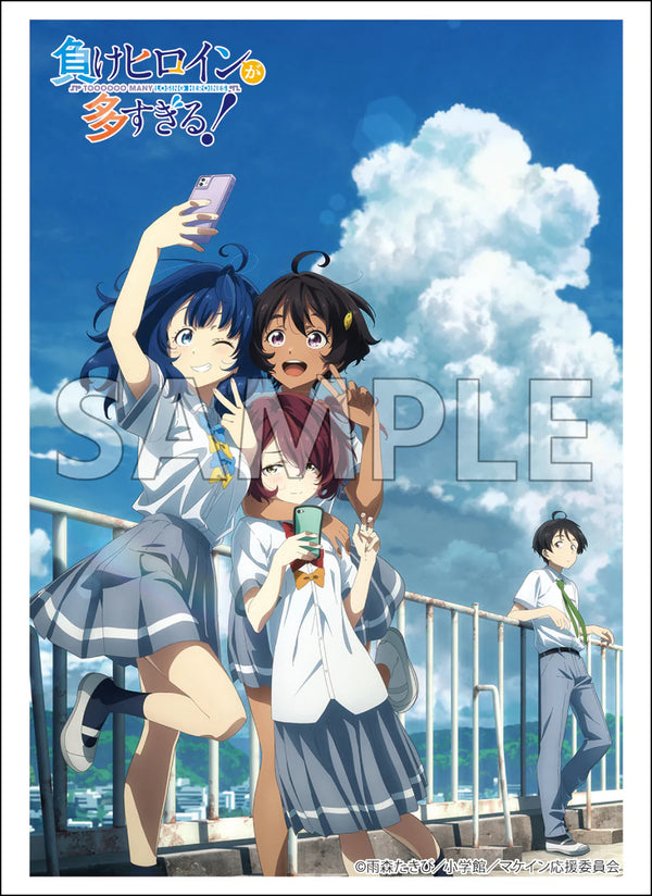 『負けヒロインが多すぎる!』ブシロード スリーブコレクション ハイグレード Vol.4823