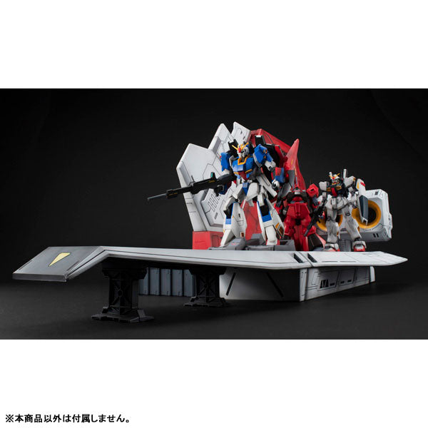『機動戦士Zガンダム』Realistic Model Series アーガマカタパルトデッキ(40th Anniversary Edition)