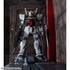 『機動戦士Zガンダム』Realistic Model Series アーガマカタパルトデッキ(40th Anniversary Edition)