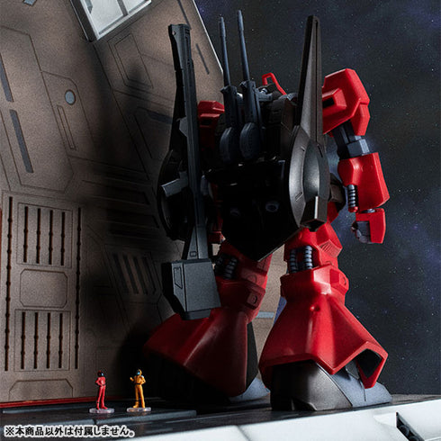 『機動戦士Zガンダム』Realistic Model Series アーガマカタパルトデッキ(40th Anniversary Edition)
