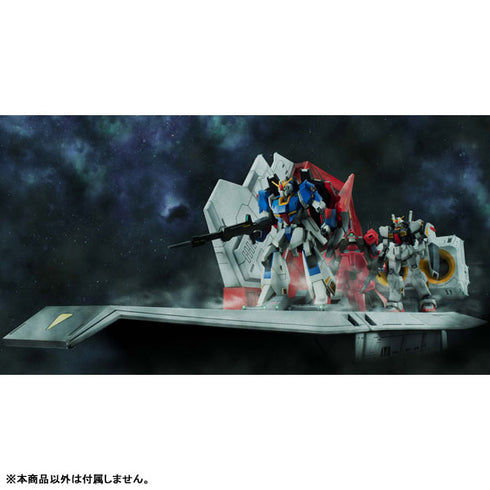 『機動戦士Zガンダム』Realistic Model Series アーガマカタパルトデッキ(40th Anniversary Edition)