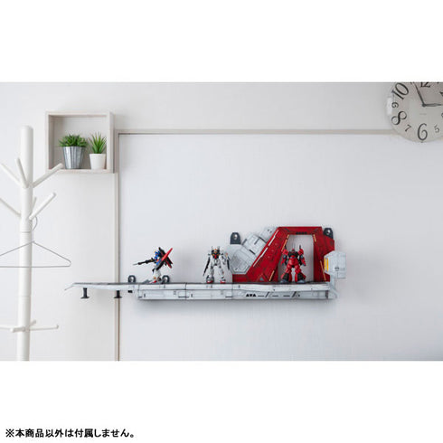 『機動戦士Zガンダム』Realistic Model Series アーガマカタパルトデッキ(40th Anniversary Edition)