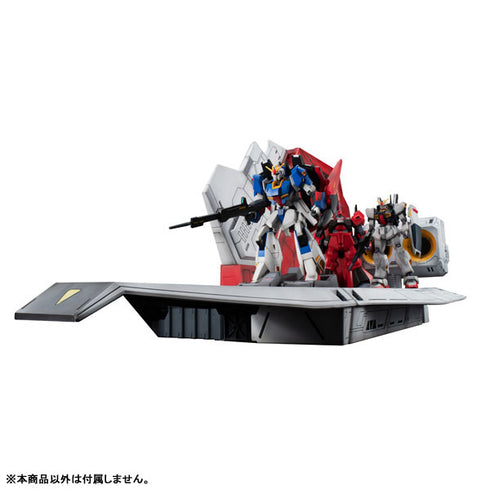 『機動戦士Zガンダム』Realistic Model Series アーガマカタパルトデッキ(40th Anniversary Edition)