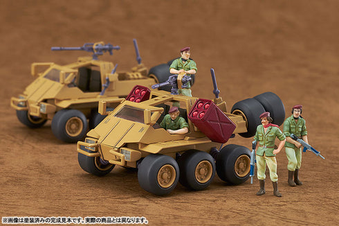 『太陽の牙ダグラム』 COMBAT ARMORS MAX05 1/72 Scale ブロムリー JRS ネイティブダンサー 指揮官タイプ&ミサイルポッドタイプ