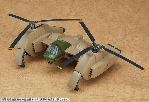 『太陽の牙ダグラム』COMBAT ARMORS MAX08 1/72 イーストランド WE211 マべリック プラモデル
