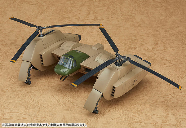 『太陽の牙ダグラム』COMBAT ARMORS MAX08 1/72 イーストランド WE211 マべリック プラモデル