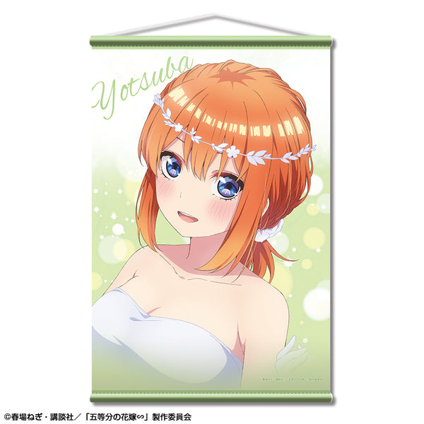 『五等分の花嫁∽』B2タペストリー デザイン04(中野四葉)