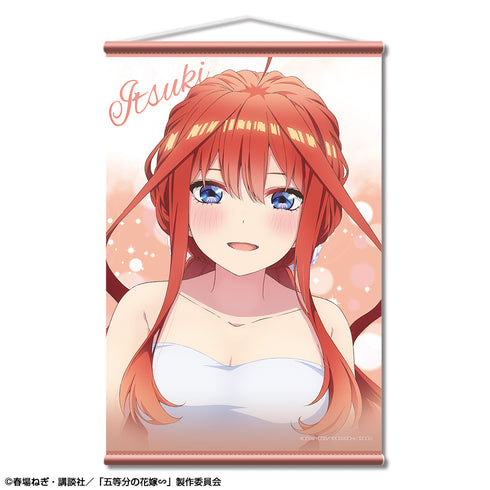 『五等分の花嫁∽』B2タペストリー デザイン05(中野五月)