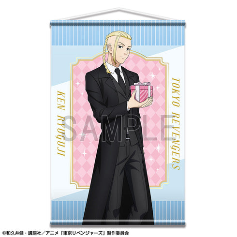 『東京リベンジャーズ』B2タペストリー Ver.2 デザイン03(龍宮寺堅)【描き下ろし】【202403再販】