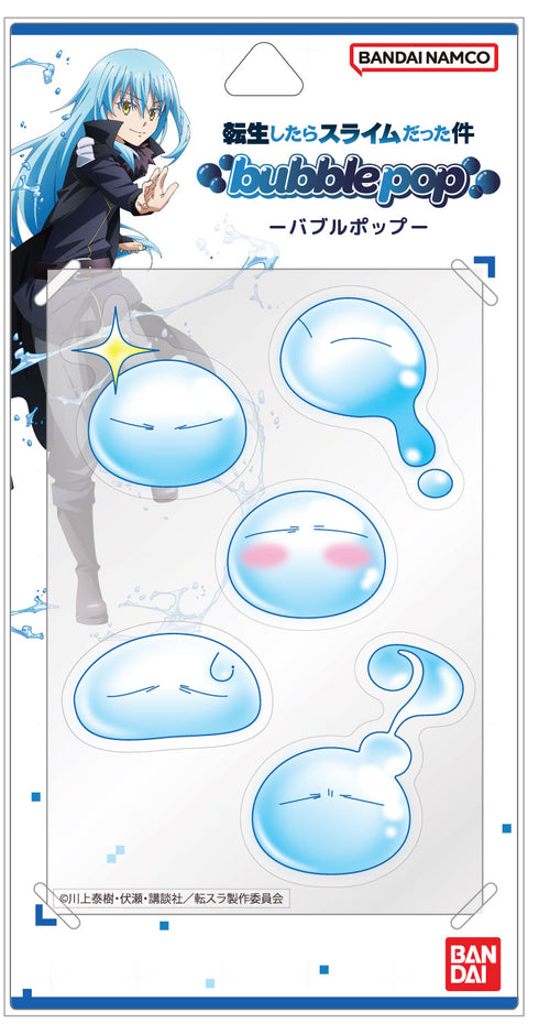 『転生したらスライムだった件』bubble pop リムル