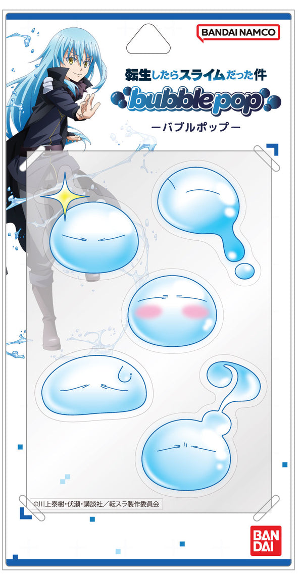『転生したらスライムだった件』bubble pop リムル