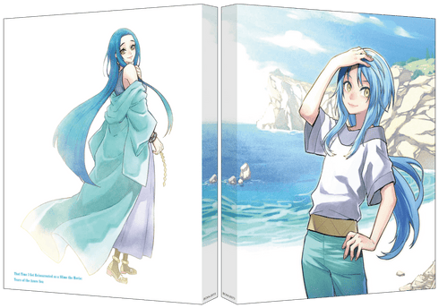 【Blu-ray】劇場版 転生したらスライムだった件 蒼海の涙編(Blu-ray特装限定版)