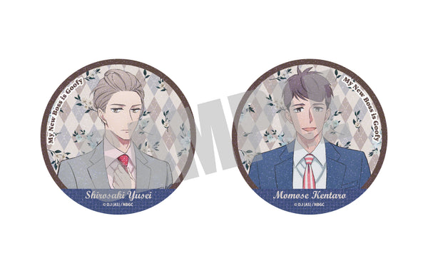 『新しい上司はど天然』ホログラム缶バッジセット 白崎優清&桃瀬健太郎