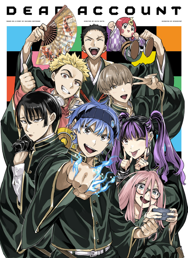 【Blu-ray】TVアニメ『デッドアカウント』Blu-ray BOX