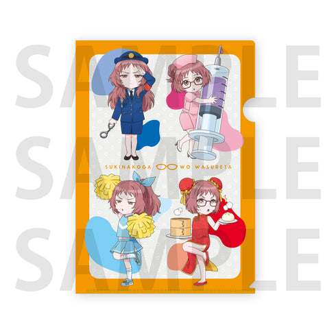 『好きな子がめがねを忘れた』クリアファイル 三重さんの妄想四変化