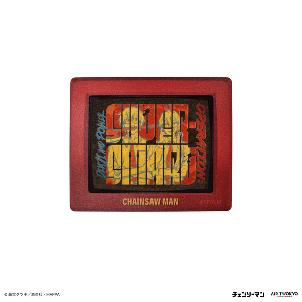 『チェンソーマン』シーンイラストブラウン管テレビ型マグネット3