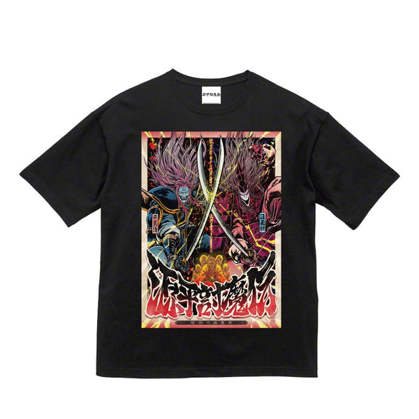 『源平討魔伝』ビッグシルエットTシャツ スーパーログ描き起こし