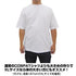 『ジャヒー様はくじけない!』魔界復興 ビッグシルエットTシャツ【202405再販】