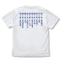『鬼滅の刃』炭治郎の水の呼吸 Tシャツ【202405再販】