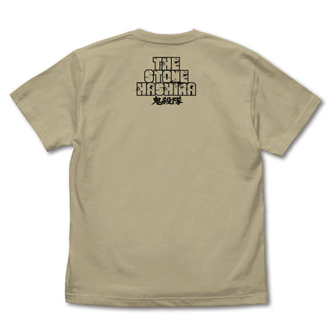 『鬼滅の刃』岩柱 悲鳴嶼行冥 Tシャツ【202405再販】
